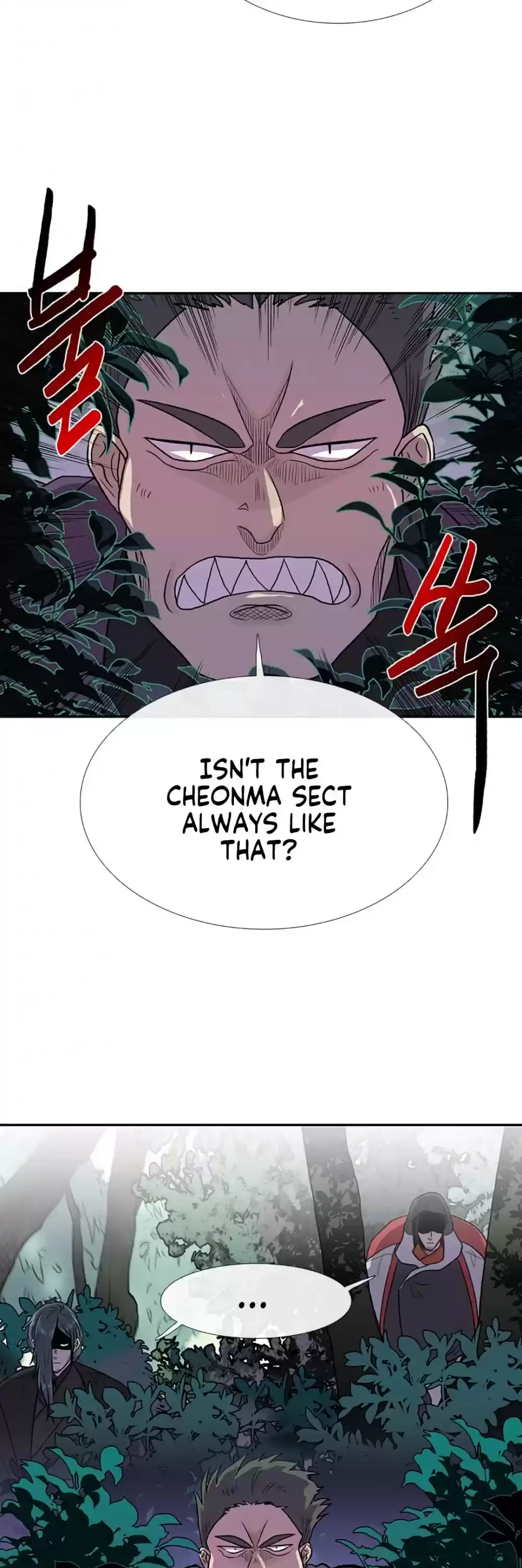 The Scholar's Reincarnation Chapter 156