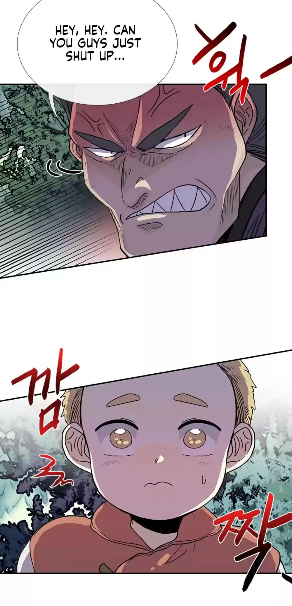 The Scholar's Reincarnation Chapter 156