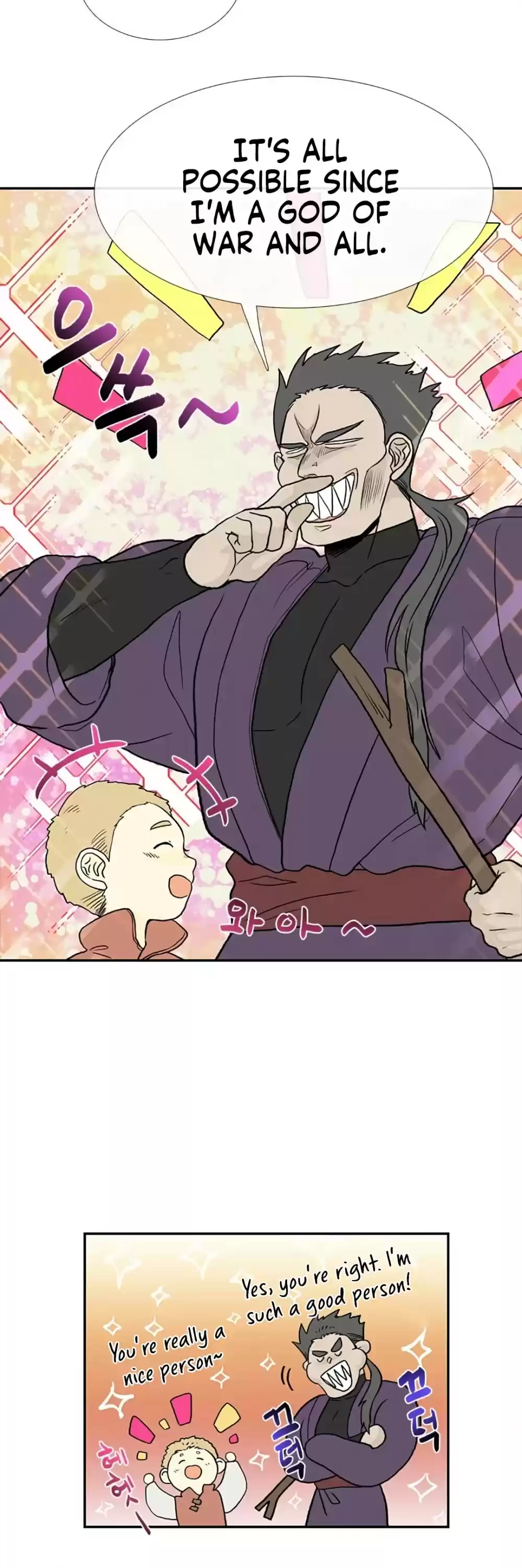 The Scholar's Reincarnation Chapter 156