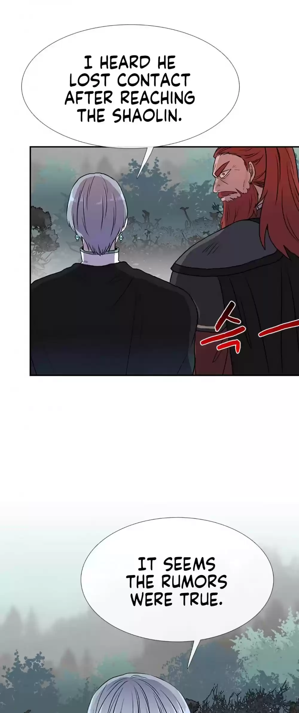 The Scholar's Reincarnation Chapter 156