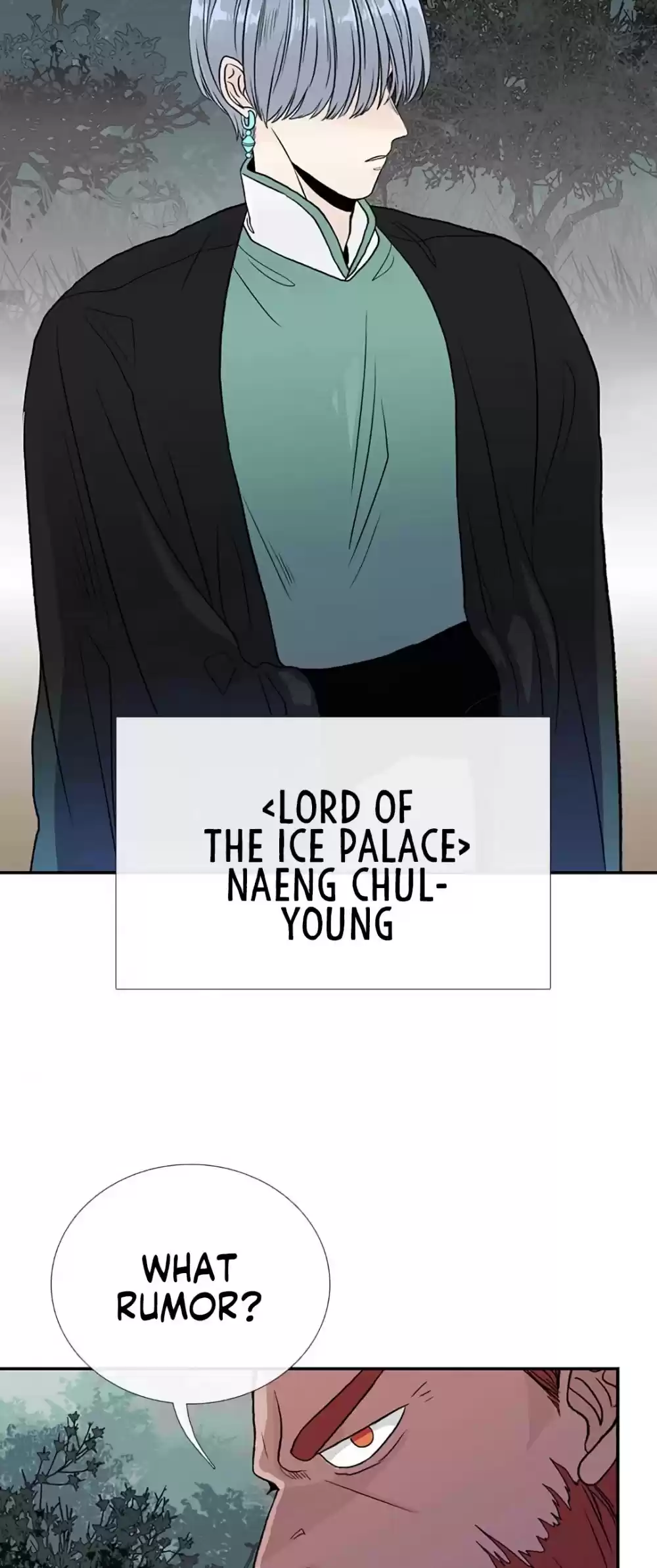 The Scholar's Reincarnation Chapter 156