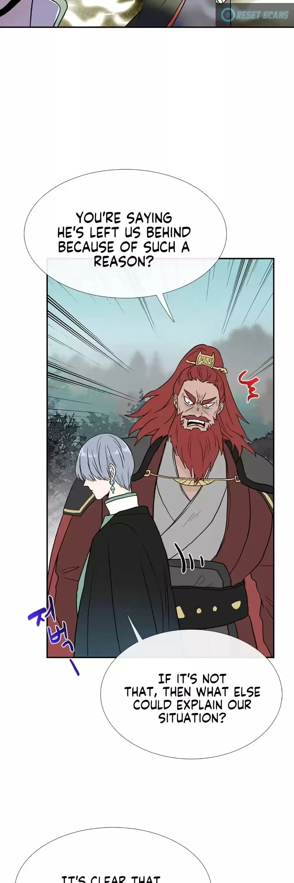 The Scholar's Reincarnation Chapter 156