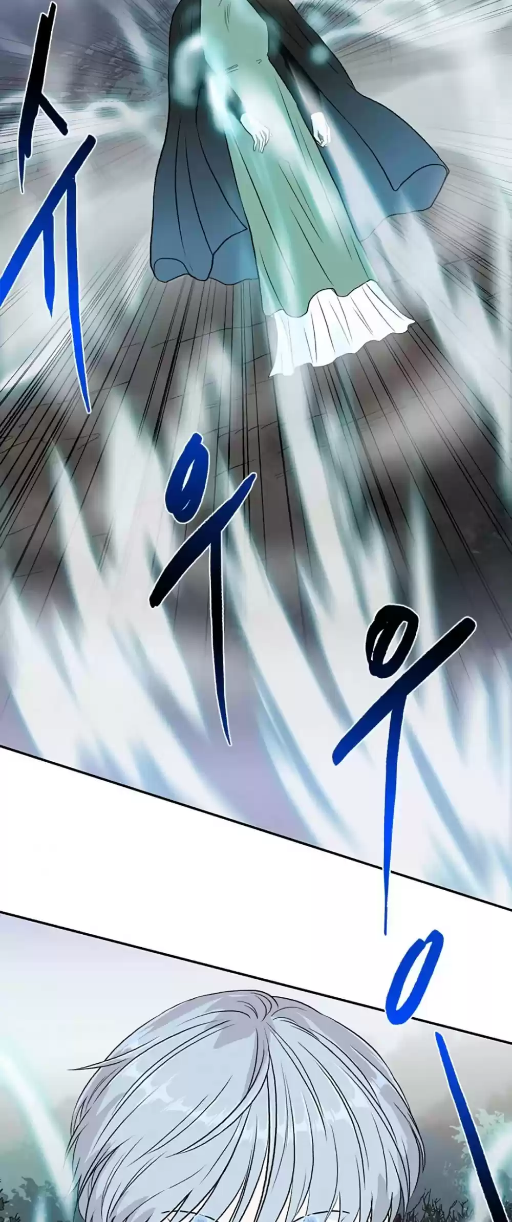 The Scholar's Reincarnation Chapter 156