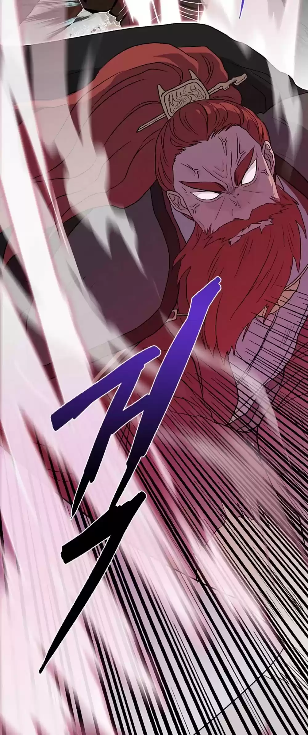 The Scholar's Reincarnation Chapter 156