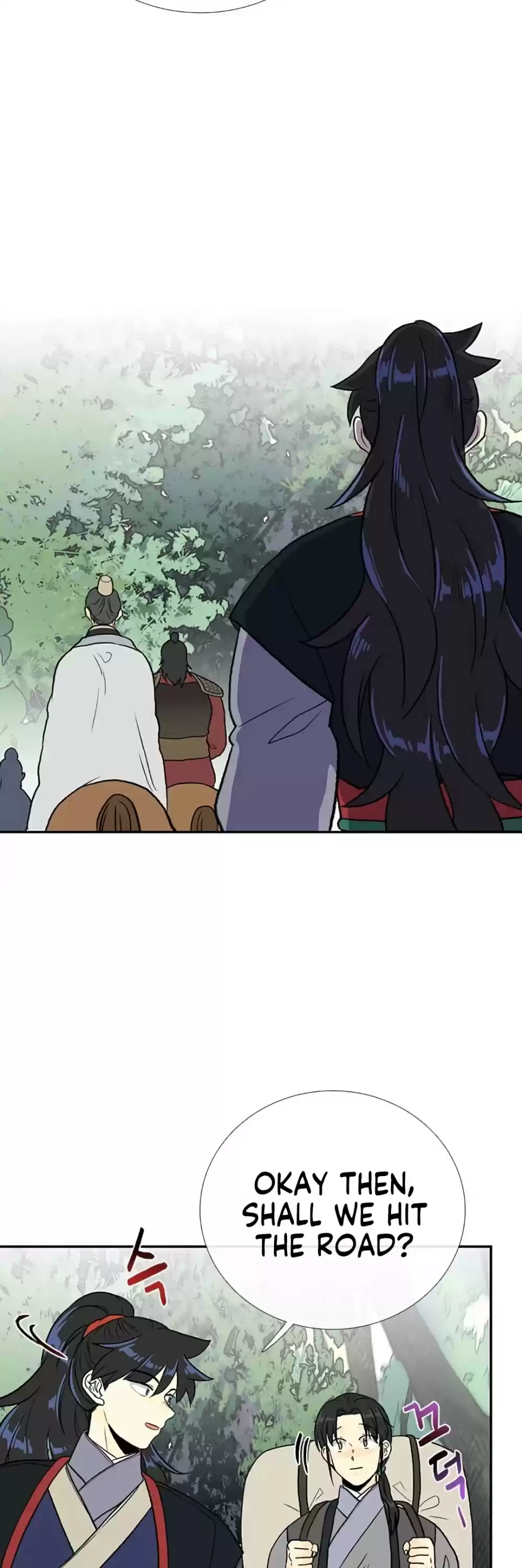 The Scholar's Reincarnation Chapter 156