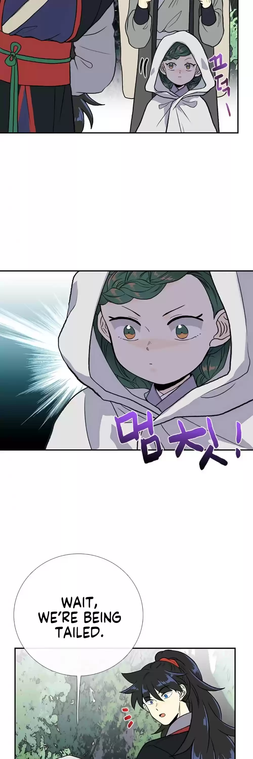 The Scholar's Reincarnation Chapter 156