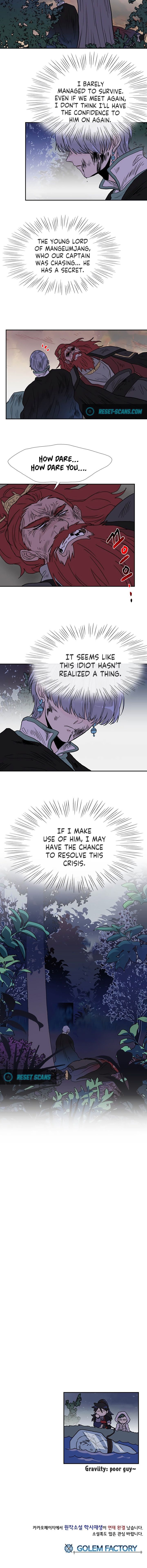 The Scholar's Reincarnation Chapter 159