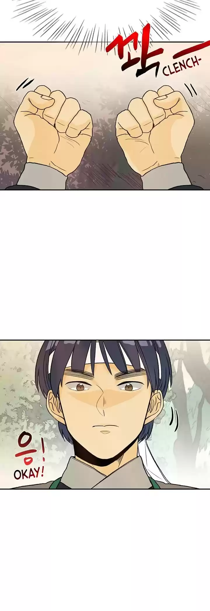 The Scholar's Reincarnation Chapter 161