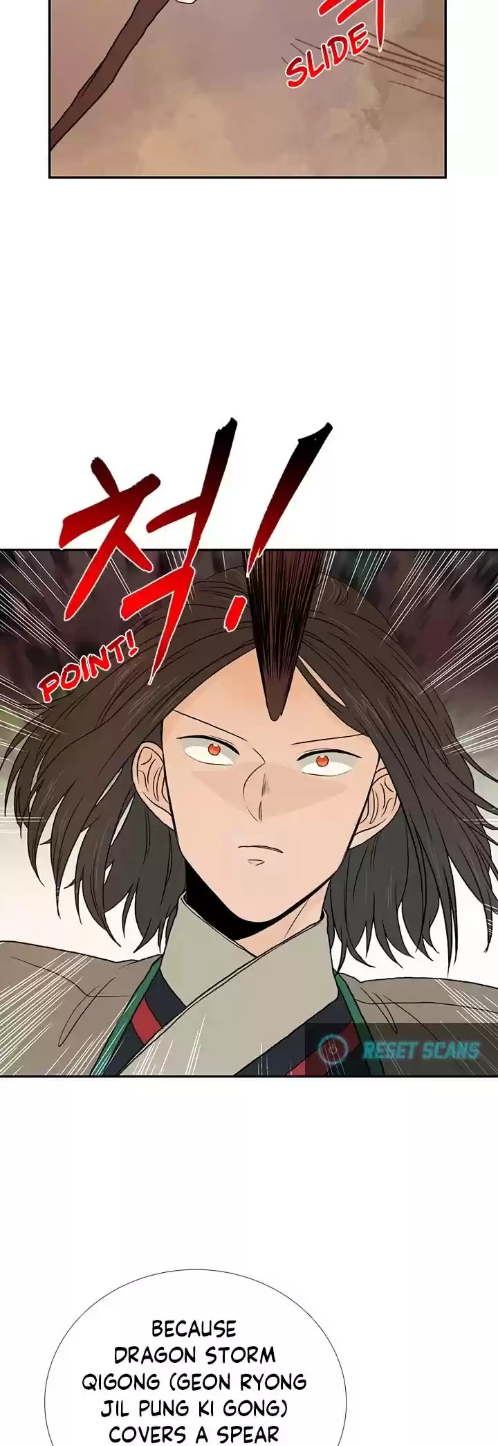 The Scholar's Reincarnation Chapter 161