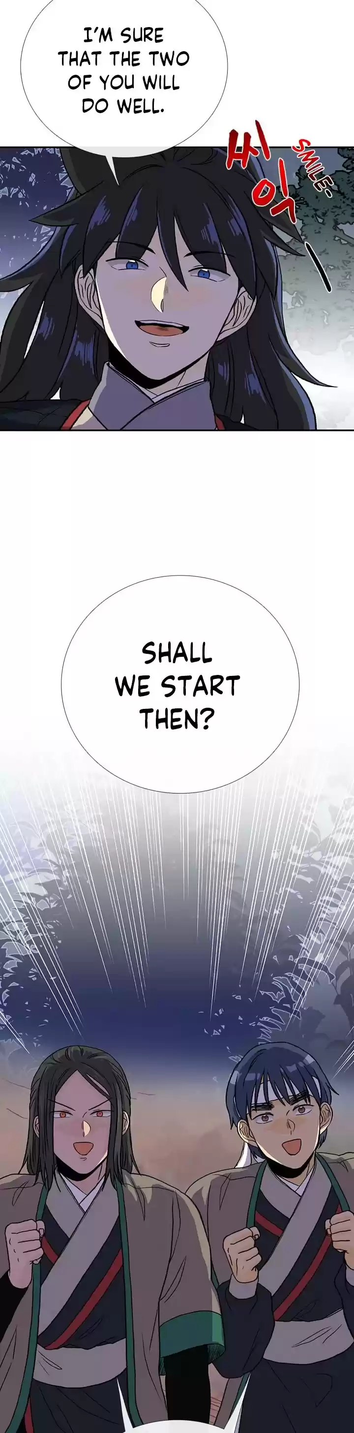 The Scholar's Reincarnation Chapter 161