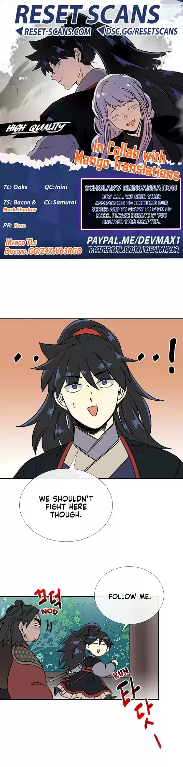 The Scholar's Reincarnation Chapter 164