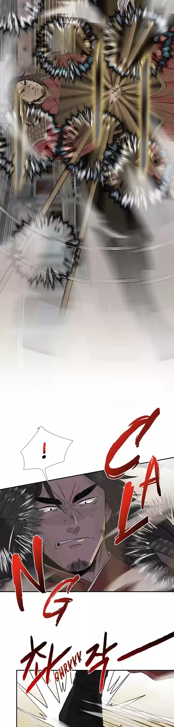 The Scholar's Reincarnation Chapter 164