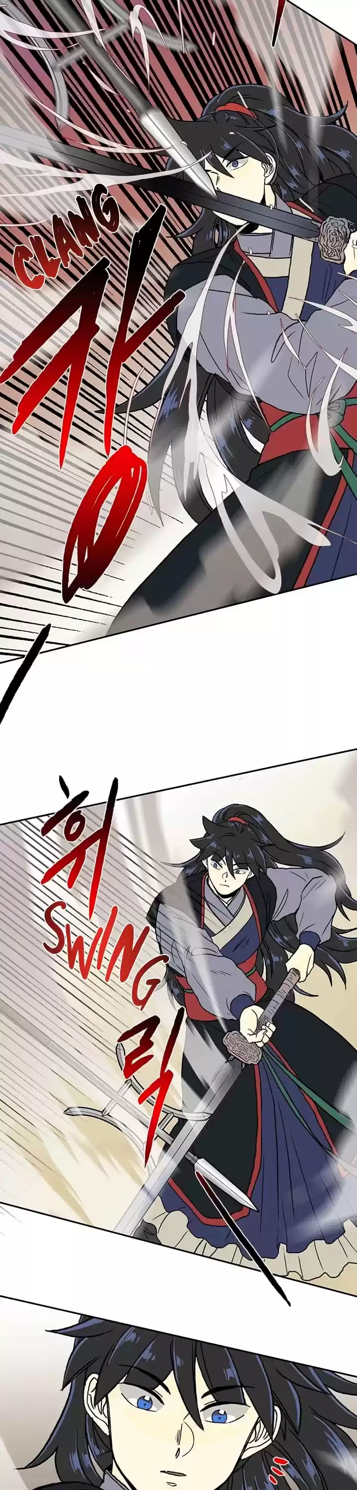 The Scholar's Reincarnation Chapter 164