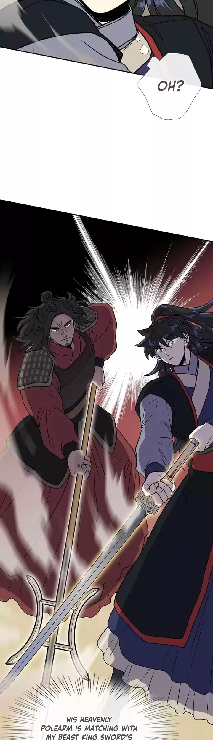 The Scholar's Reincarnation Chapter 164