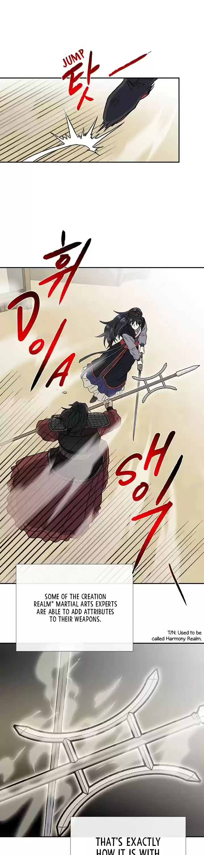 The Scholar's Reincarnation Chapter 164