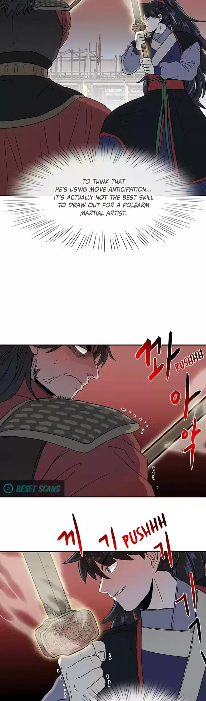 The Scholar's Reincarnation Chapter 164