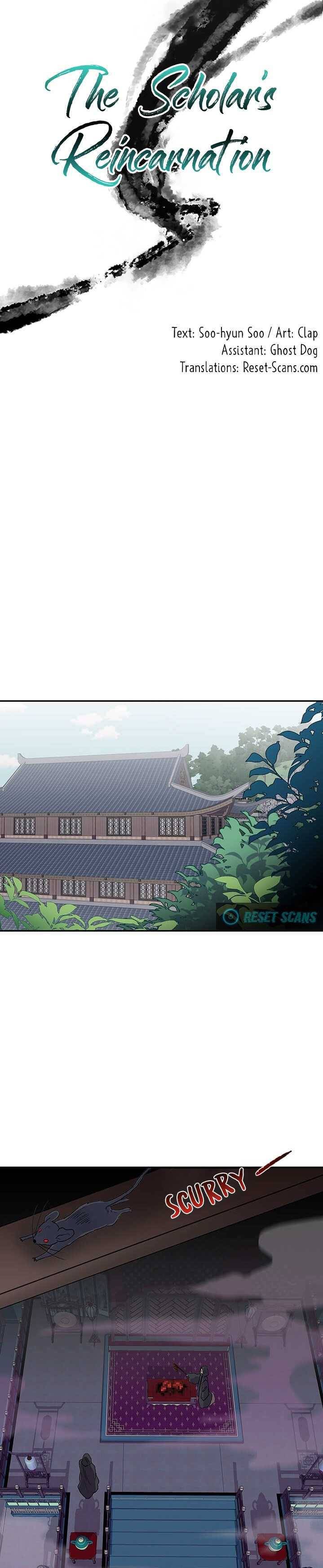 The Scholar's Reincarnation Chapter 165