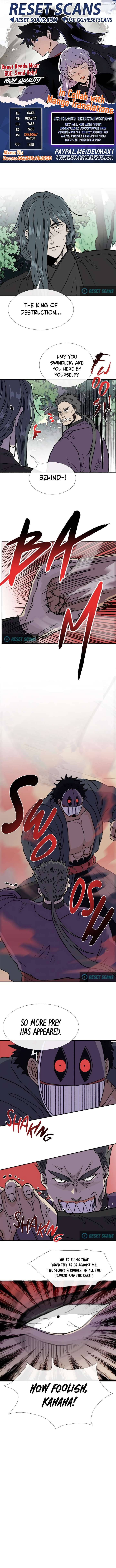 The Scholar's Reincarnation Chapter 166