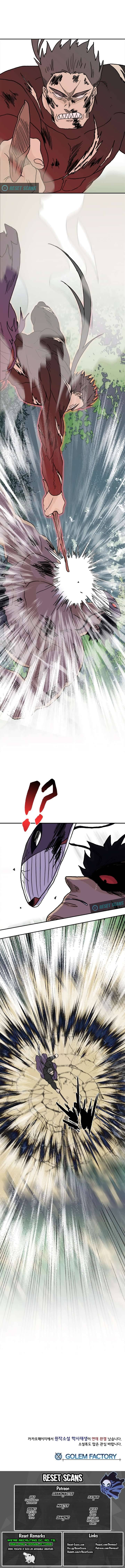 The Scholar's Reincarnation Chapter 166