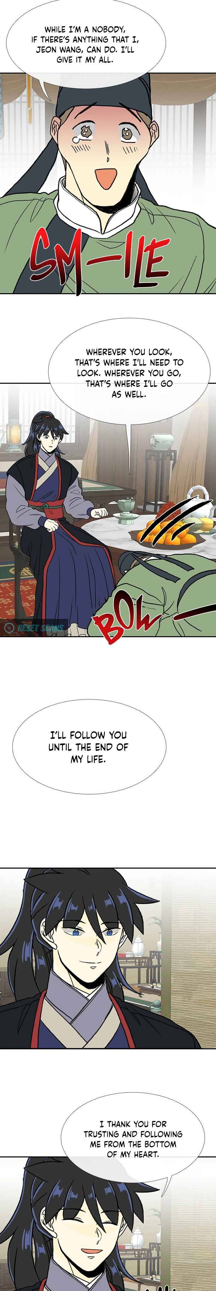 The Scholar's Reincarnation Chapter 167