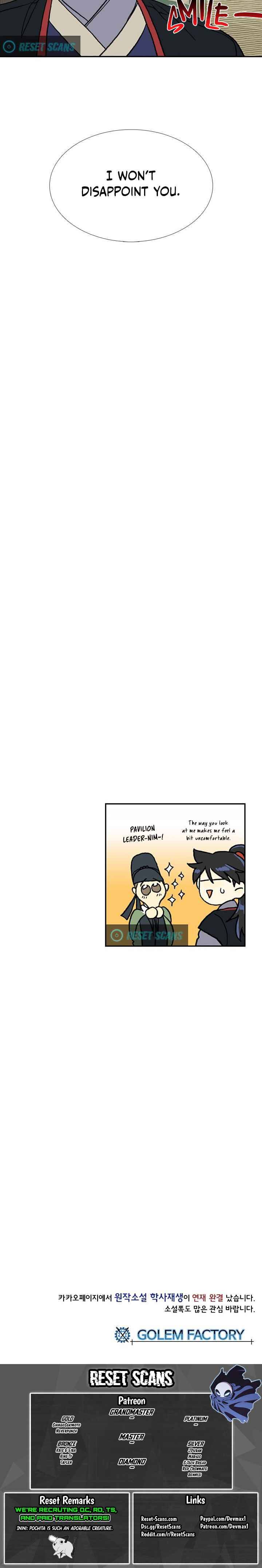 The Scholar's Reincarnation Chapter 167