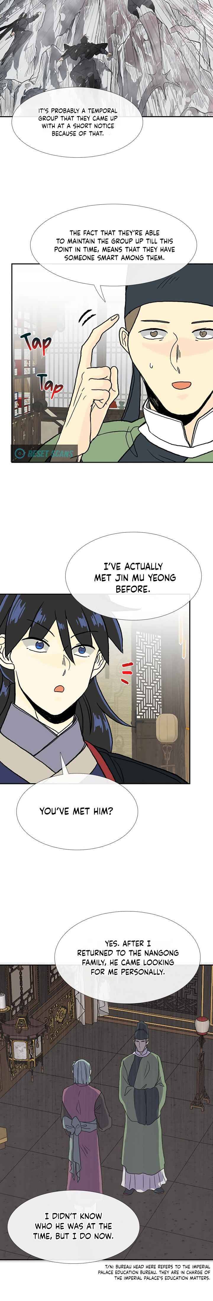 The Scholar's Reincarnation Chapter 168