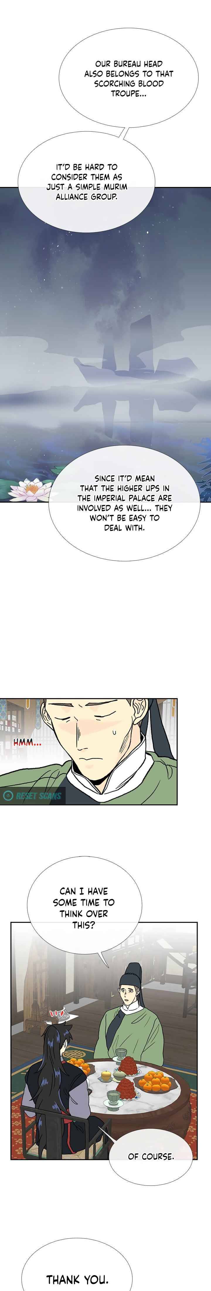 The Scholar's Reincarnation Chapter 168