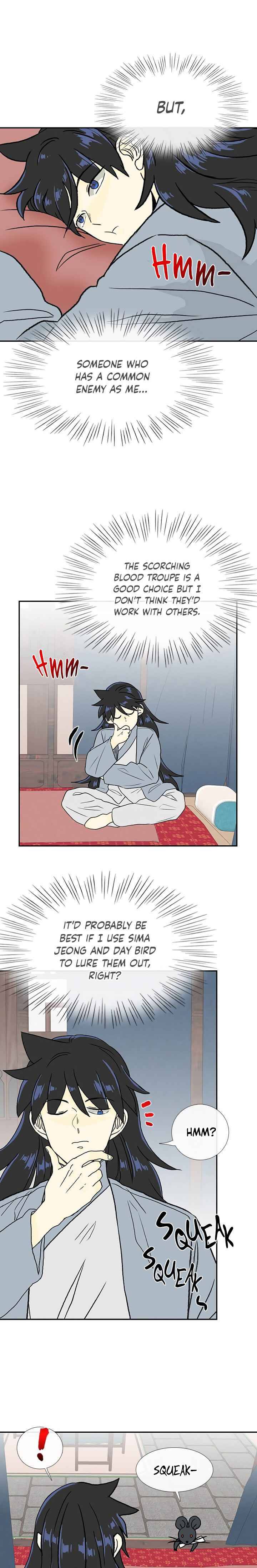 The Scholar's Reincarnation Chapter 169