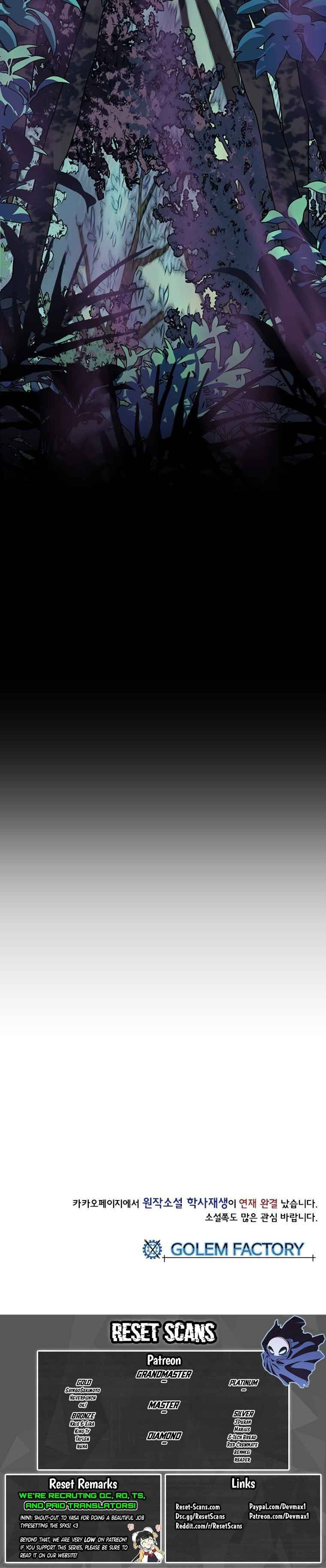 The Scholar's Reincarnation Chapter 170