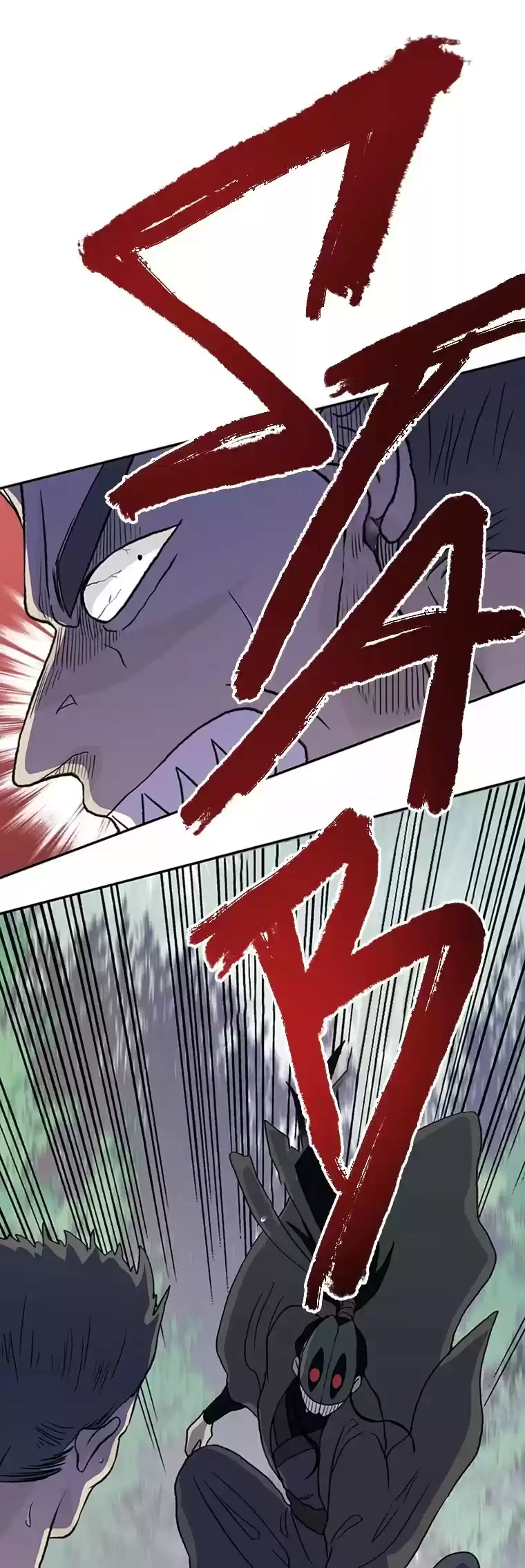 The Scholar's Reincarnation Chapter 171