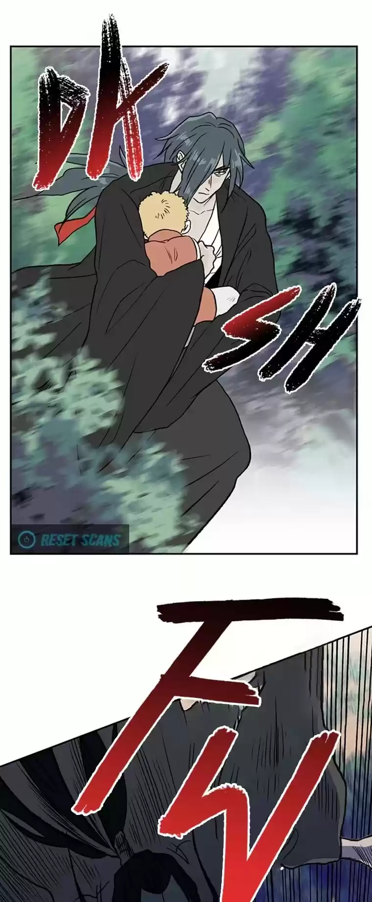 The Scholar's Reincarnation Chapter 171