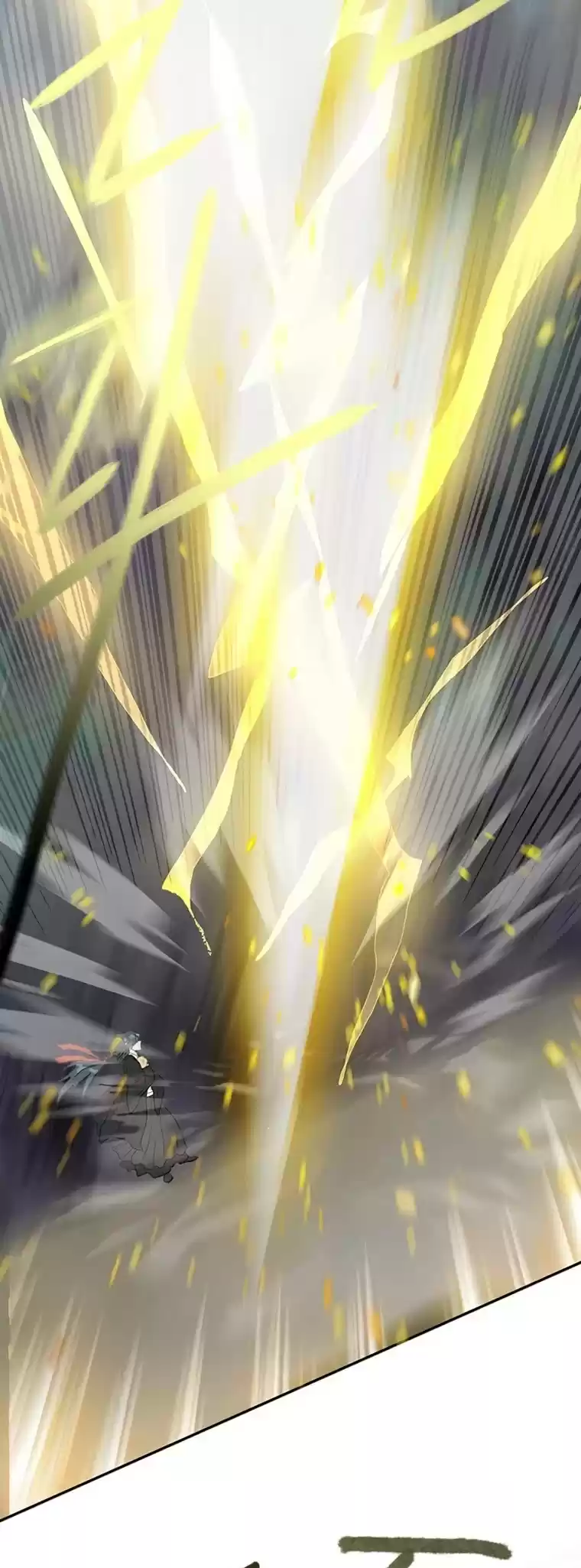 The Scholar's Reincarnation Chapter 171