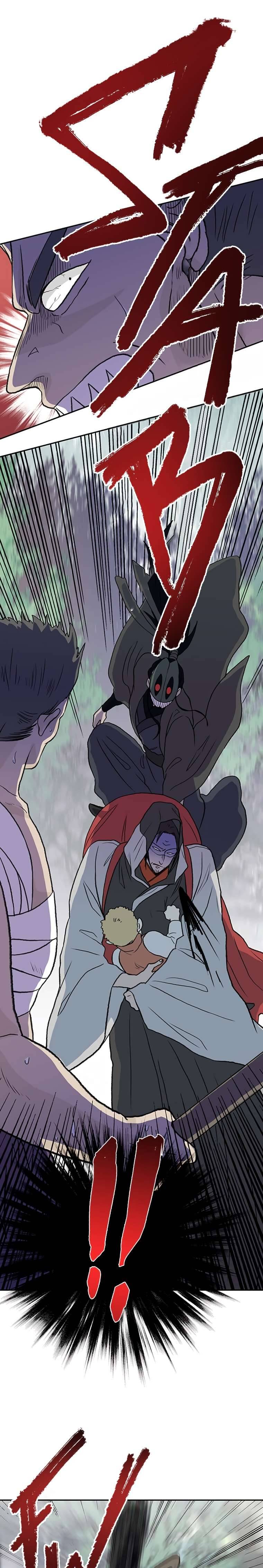 The Scholar's Reincarnation Chapter 171