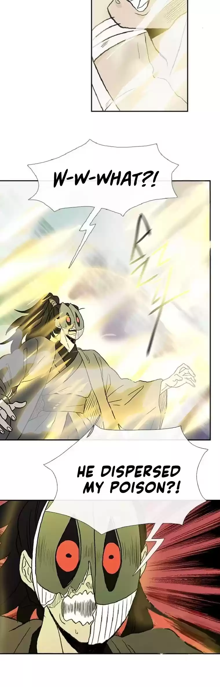 The Scholar's Reincarnation Chapter 172