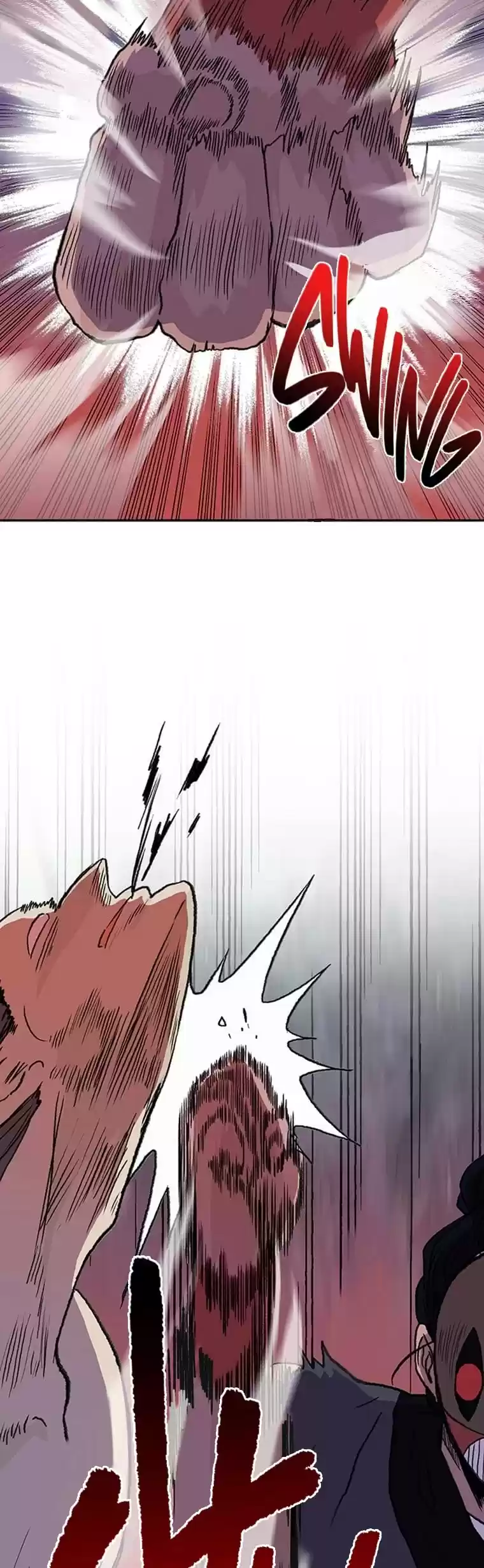 The Scholar's Reincarnation Chapter 172