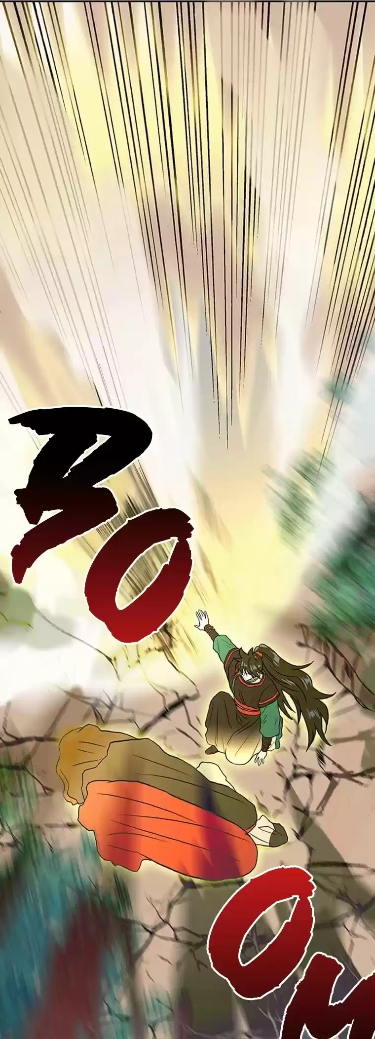 The Scholar's Reincarnation Chapter 172