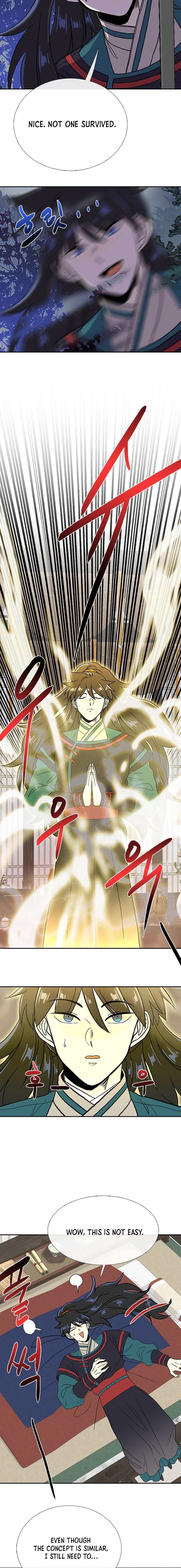 The Scholar's Reincarnation Chapter 175