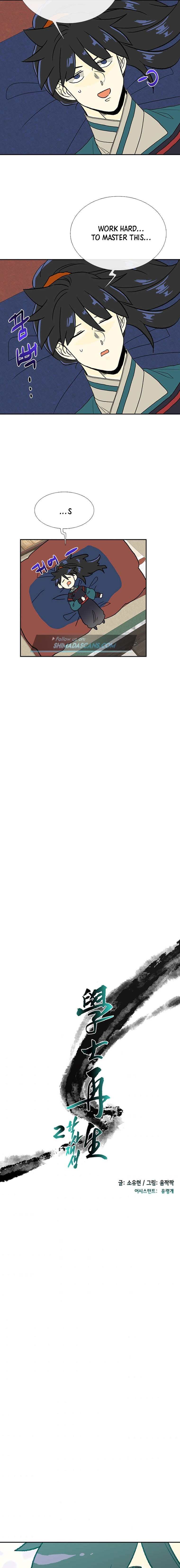 The Scholar's Reincarnation Chapter 175