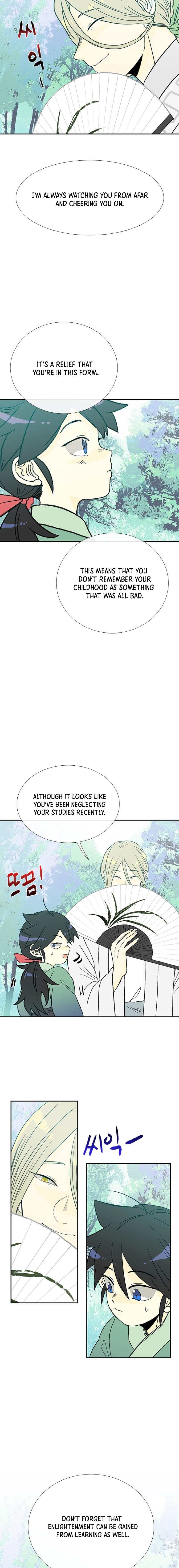 The Scholar's Reincarnation Chapter 175