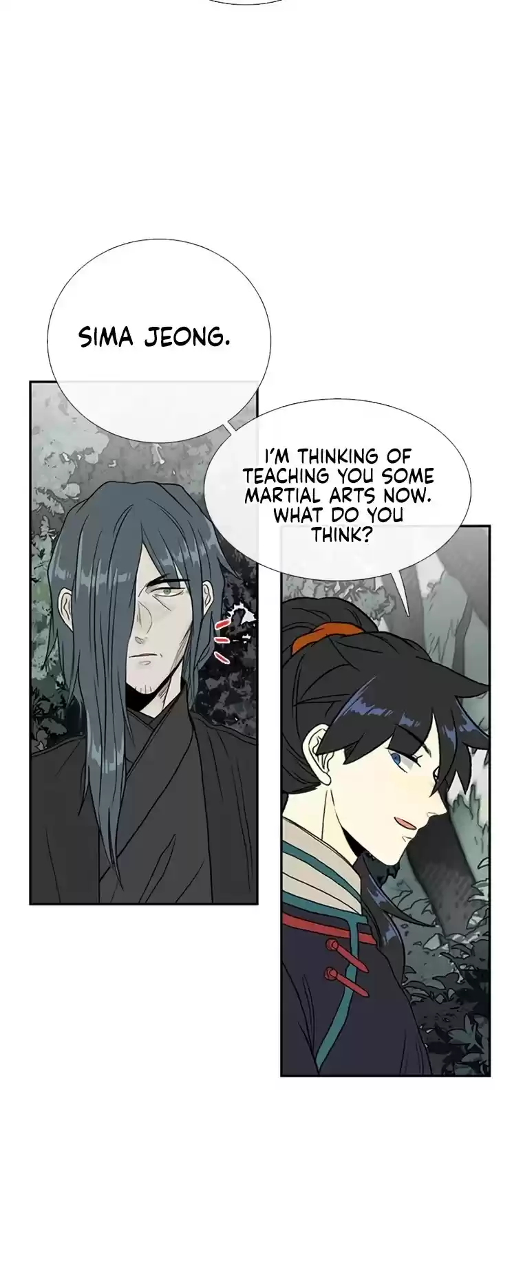 The Scholar's Reincarnation Chapter 177