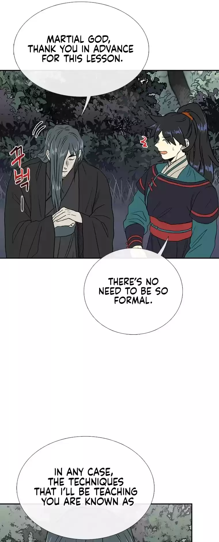 The Scholar's Reincarnation Chapter 177