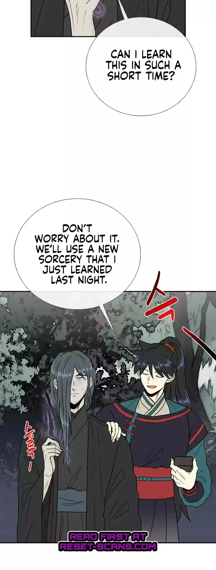 The Scholar's Reincarnation Chapter 177