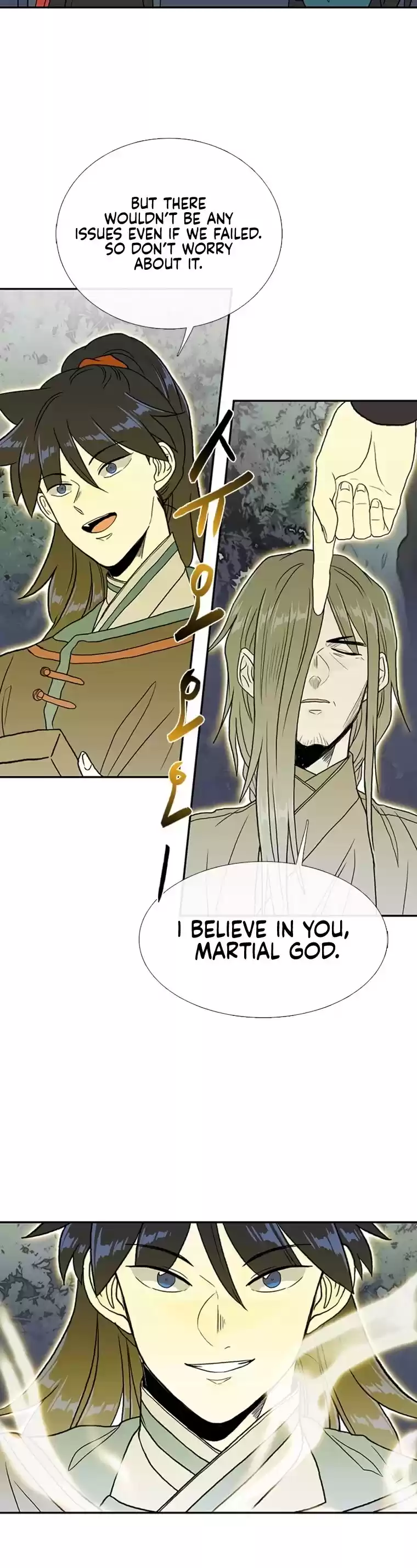 The Scholar's Reincarnation Chapter 177