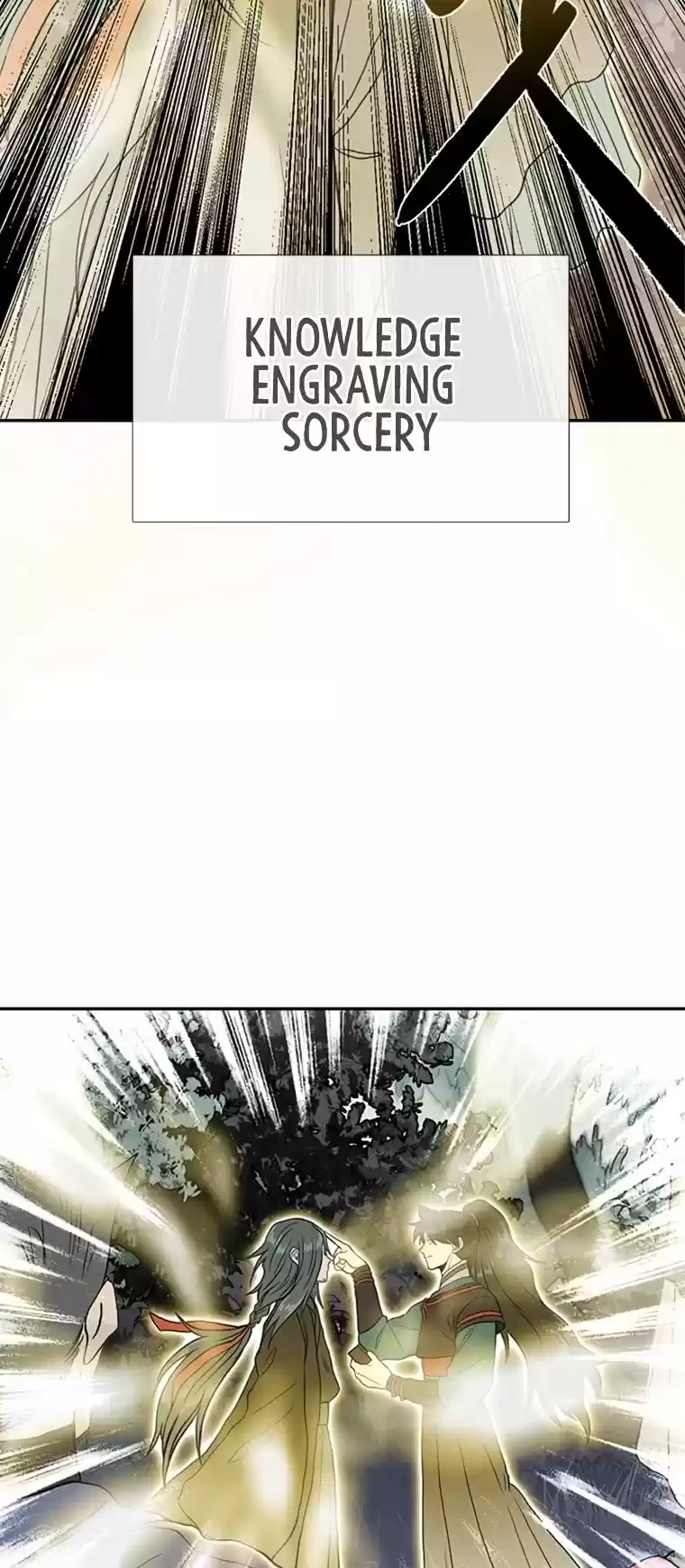 The Scholar's Reincarnation Chapter 177