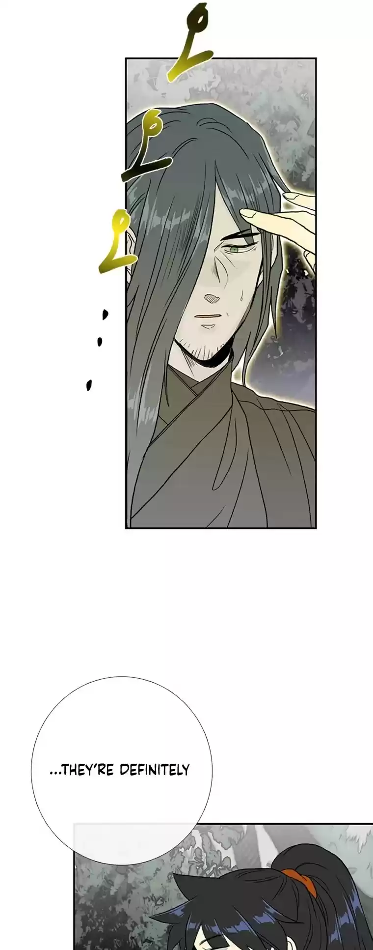 The Scholar's Reincarnation Chapter 177