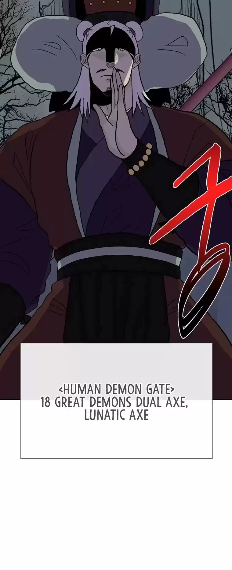 The Scholar's Reincarnation Chapter 177