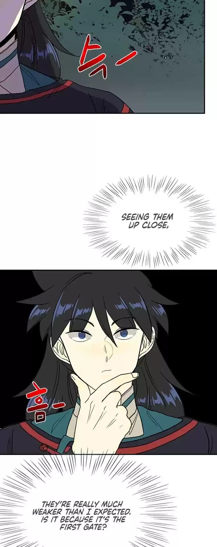 The Scholar's Reincarnation Chapter 177