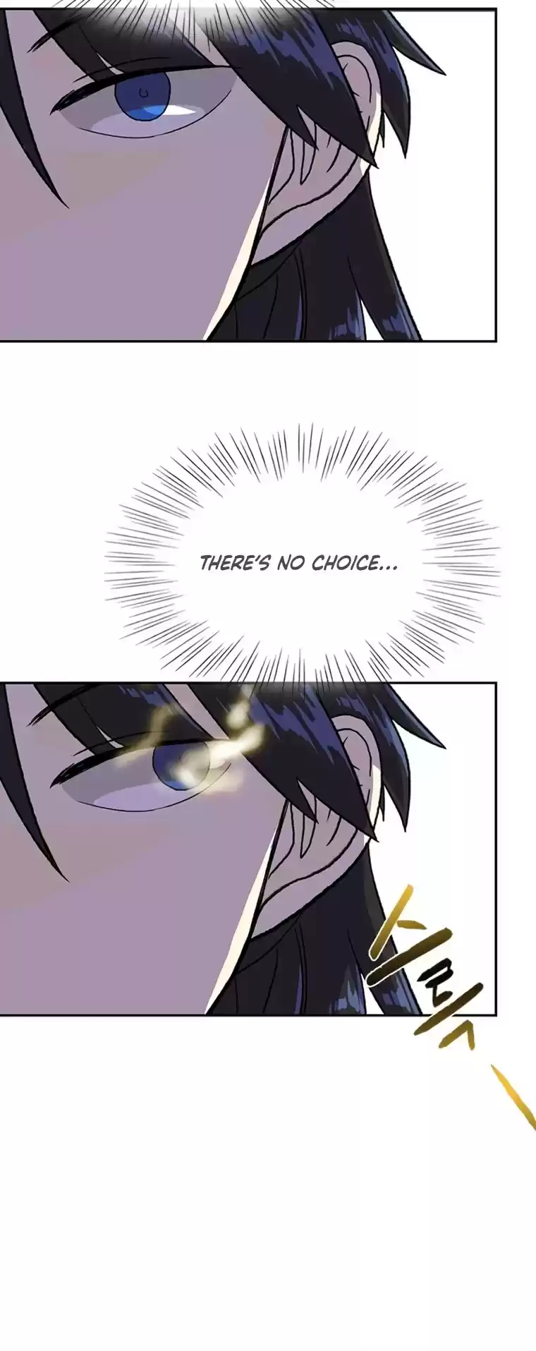 The Scholar's Reincarnation Chapter 177