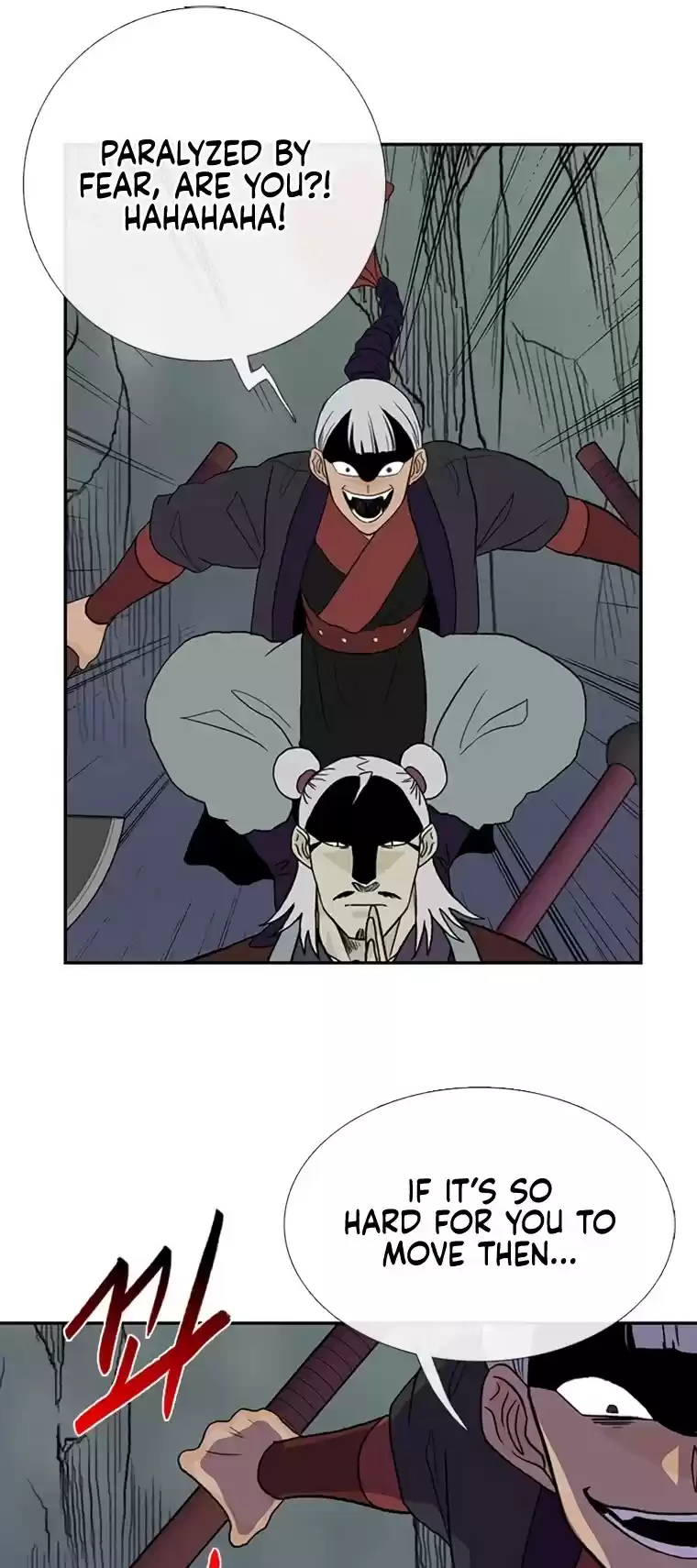 The Scholar's Reincarnation Chapter 177