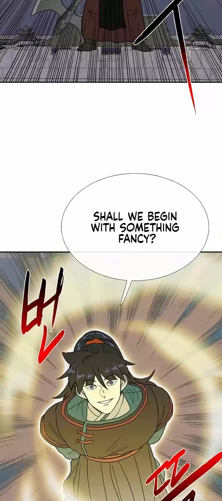 The Scholar's Reincarnation Chapter 177